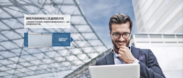 意保电子：深耕开门机领域 打造专业可靠的行业解决方案-3